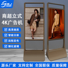 32/43����ʽ�V��C�̳���������4k����Һ�������ʽ�|��һ�w�C