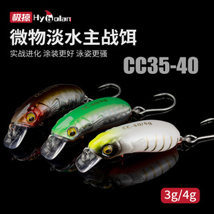 ΢��·���DCC35CC40����С�����ZϪ�����DӲ�D܊�~�D�N��t���|�~