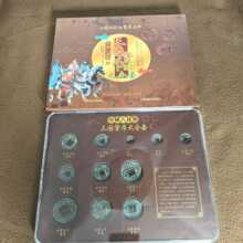 ������������X��һ�׾�ö�Ŵ����{���~�Xϡ�к��ӎ��f؛����Ŏ�