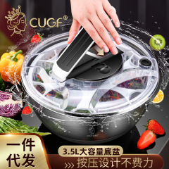Stainless steel vegetable dehydrator, salad spinner, fruit and vegetable drain basket, household vegetable washing machine, quick press and water spinner