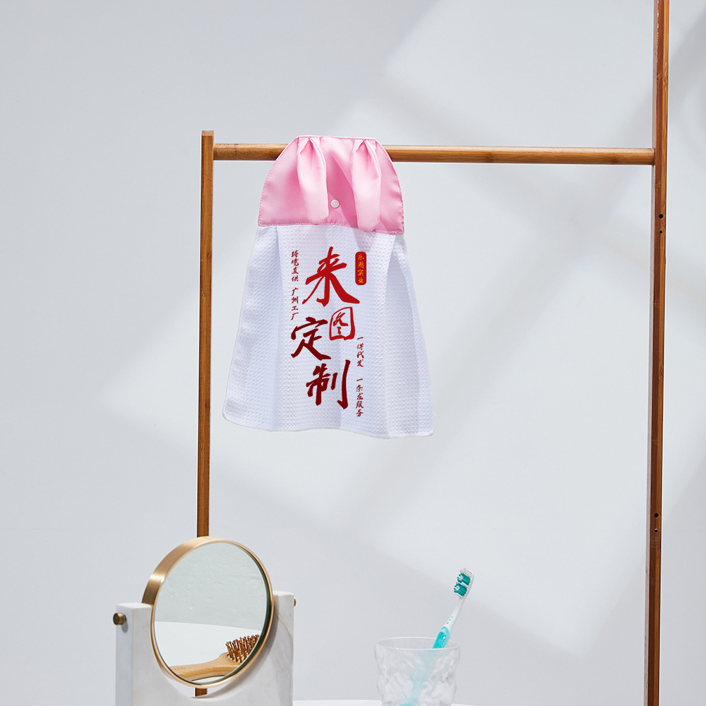 La imagen se puede determinar por sublimación 2023 Toalla de mano de conejo de orejas largas creativa de tendencia 320g Toalla de gofro al por mayor