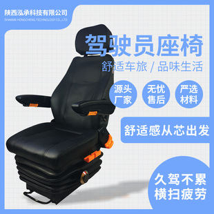 ��܇˾�C�p�����ι���˾�C�[��܇�Cе�Ҹ�Һ���p������ж���C����