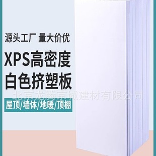 XPS�D�ܰ���ܶ���ĭӲ���ɫ�����׃��@�h���⠝���ص�ů�����
