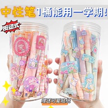 �������ԹP���ֵ�ɐ�Ů����0.5�ڹPͰ�bˮ�P�ٸɈA��P�W������
