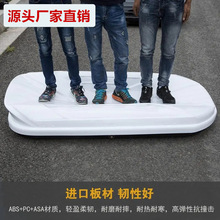 汽车车顶行李箱SUV通用车载旅行箱架车顶架越野车轿车货箱储物箱