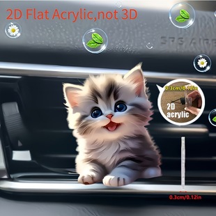 New Acrylic Flat Car Air Conditioner Air Outlet Aromatherapy Decorative Clip Car Perfume