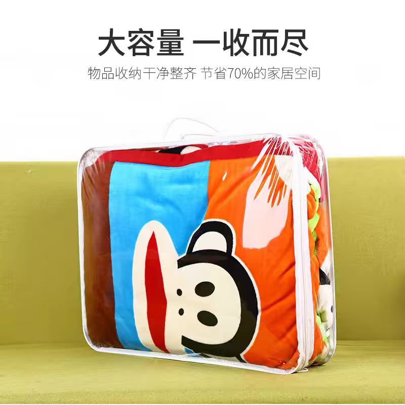 재고 스틸 와이어 백 투명 포장 백 PVC 퀼트 포장 백 PVC 투명 퀼트 담요 4 피스 포장 백