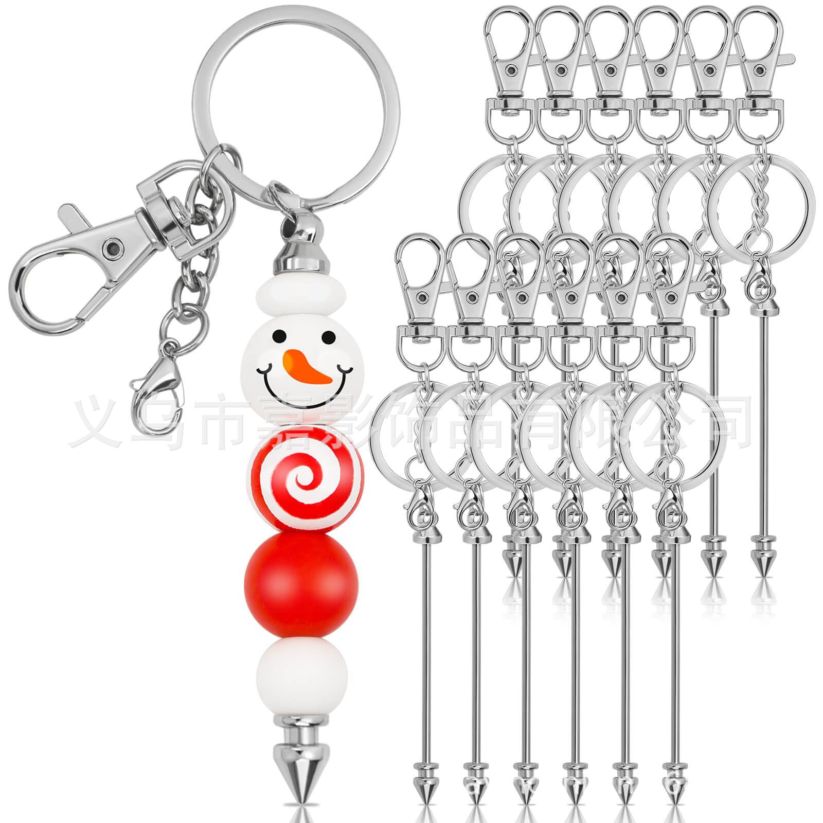 Amazon Venta caliente bala de metal con cuentas llavero pequeña langosta hebilla cadena colgante llavero