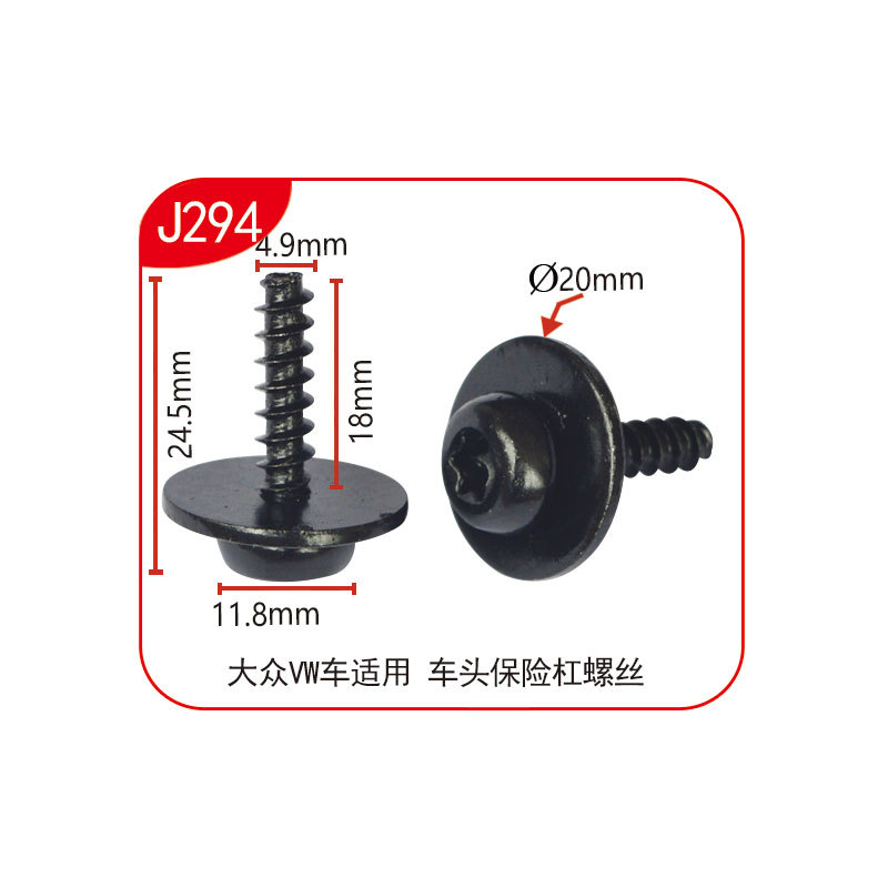 Adecuado para Mercedes-Benz motor parachoques base protector tuerca clip rápido alambre Acero inoxidable Junta control central hebilla