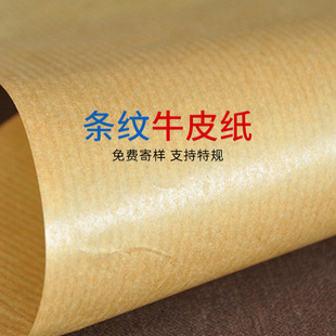 ���l40��-150g��ɫ�l�yţƤ���ŷ⼈�мy·�u�y�Q�y�uƤ�SţƤ��