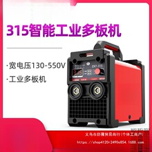 �纸��315 400��ҵ�� 220v380v����С��˫��ѹ����ȫͭ�Զ�ͨ�ÿ�