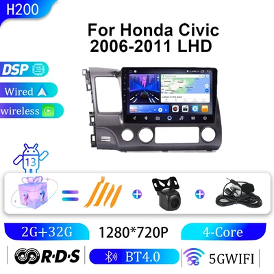 Suitable for Honda 06-11 Civic DVD Navigation - wifi-2g32g-10inch