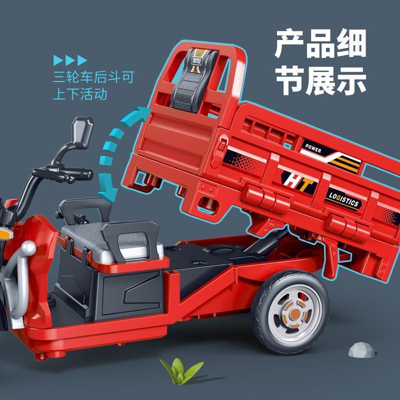 Sonido y luz triciclo juguetes para niños simulación modelo de motocicleta grande colección de adornos niños tres trampolines coche de juguete