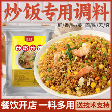 ������{ζ�ϳ��۳������÷�·߅�����ӷ۳��˷���ɳ�hС���u��