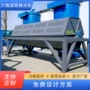 杂质打磨大型六角干磨机