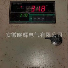 PID�ؿ؃xXMT-803XMT-806XMT800