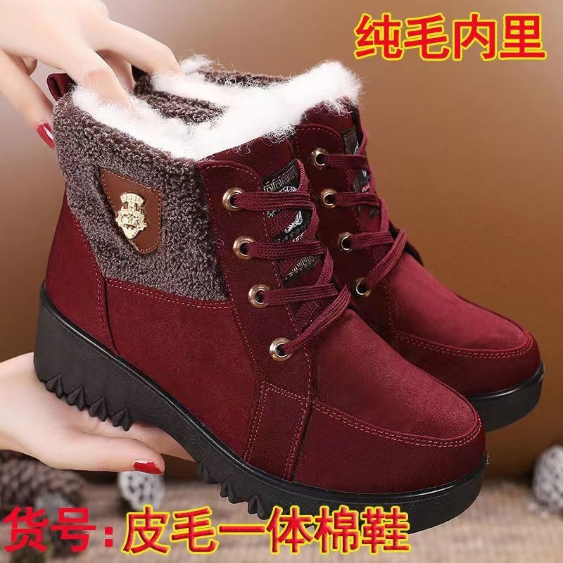 2024春夏新款外贸大码女士坡跟加厚雪地靴temu纯色加厚保暖舒适