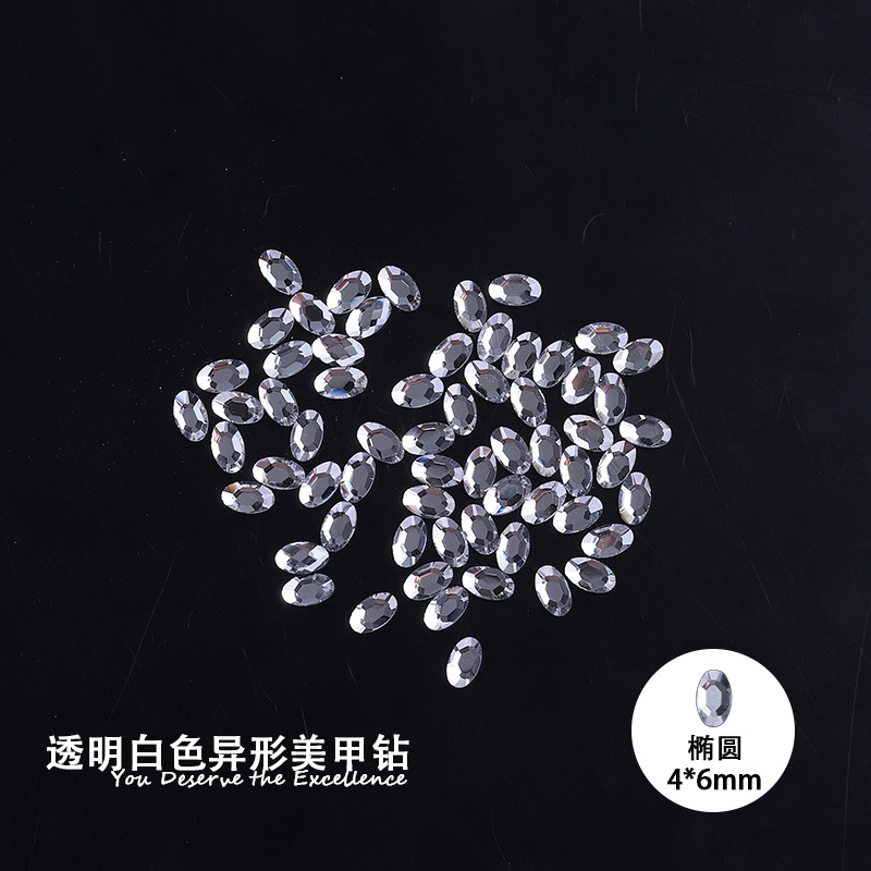 타원형 4*6mm 흰색 평평한 바닥 특수 모양