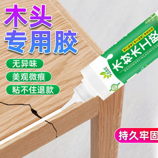 ľ���zճľ�^�Č����zˮ�Ҿߙ���ľ�ĵذ�ľ���T��ƴ��ľ�z�����z