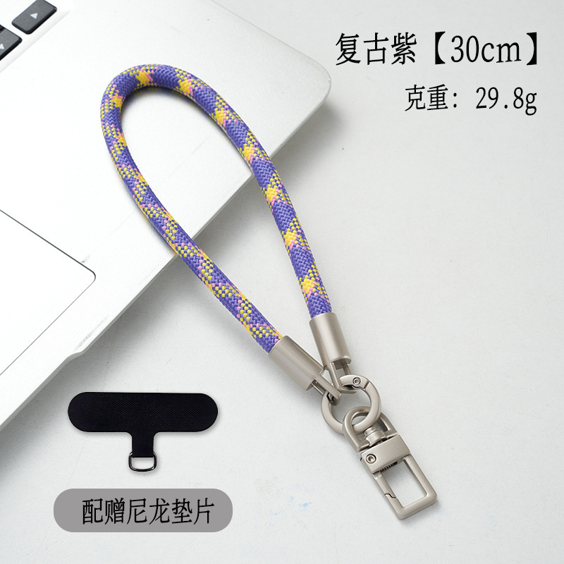 7mm钛原色手机挂绳短款户外加粗手机链防丢防摔手腕款送夹片尼龙|undefined