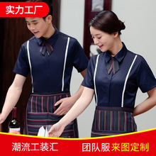 ���b������Ů����Ϳ�͵꿧�ȏd���ՆT�Ƶ깤������ɼ���