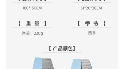 194777e8-68a3-476e-8246-c58d278258da.jpe