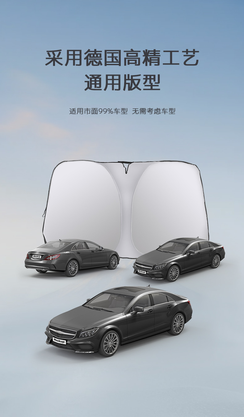 Car Sunshade Front Windshield Sunshade New Folding Double Circle Sunshade Car Front Sunshade