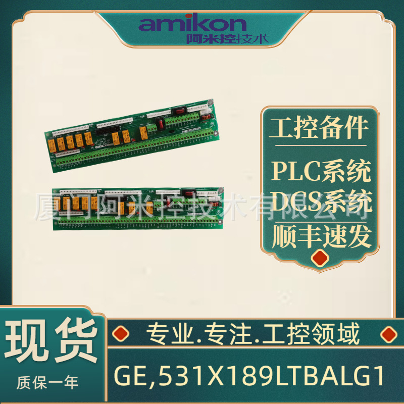 1771-P4S1	电源模块INT. 2X15A 6SN1123-1AB00-0AA2