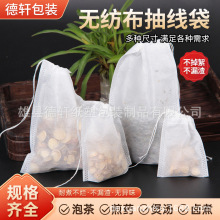 ȫ�ߴ�o�����龀��ș��ș�� �^�V�������{�ϰ��u���^�V�ݲ��