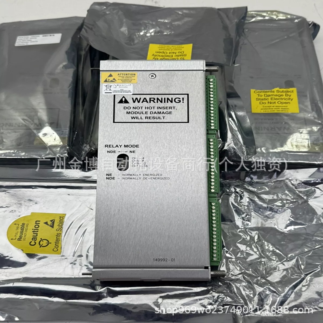 149992-01  全新原装现货  议价产品