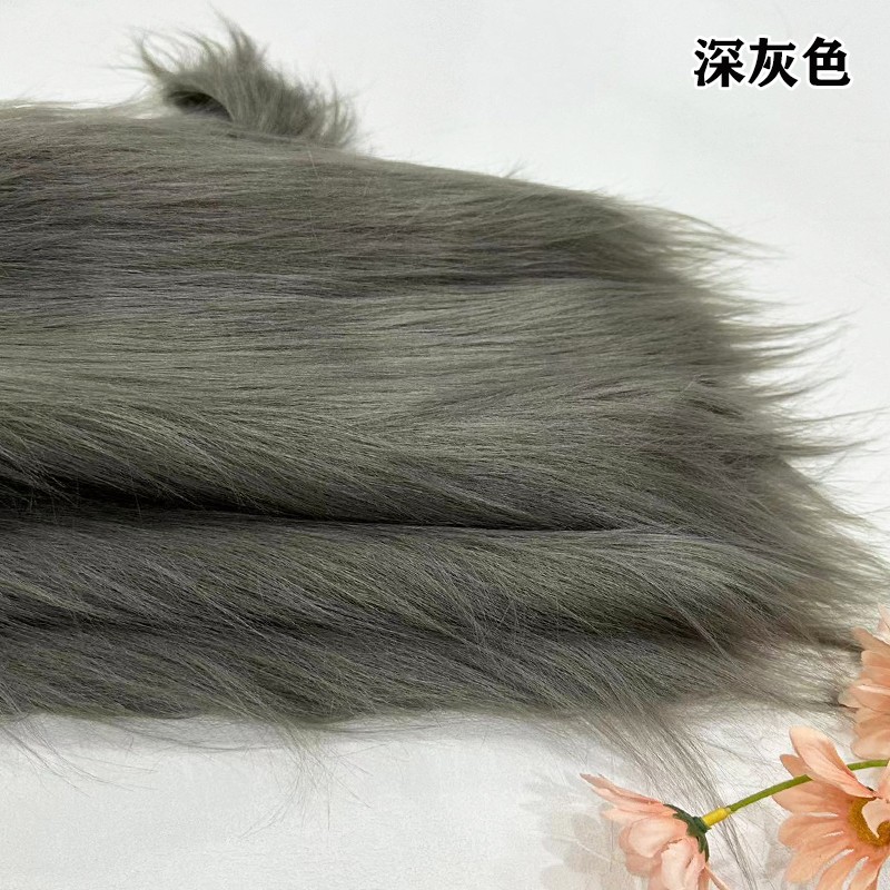 深灰