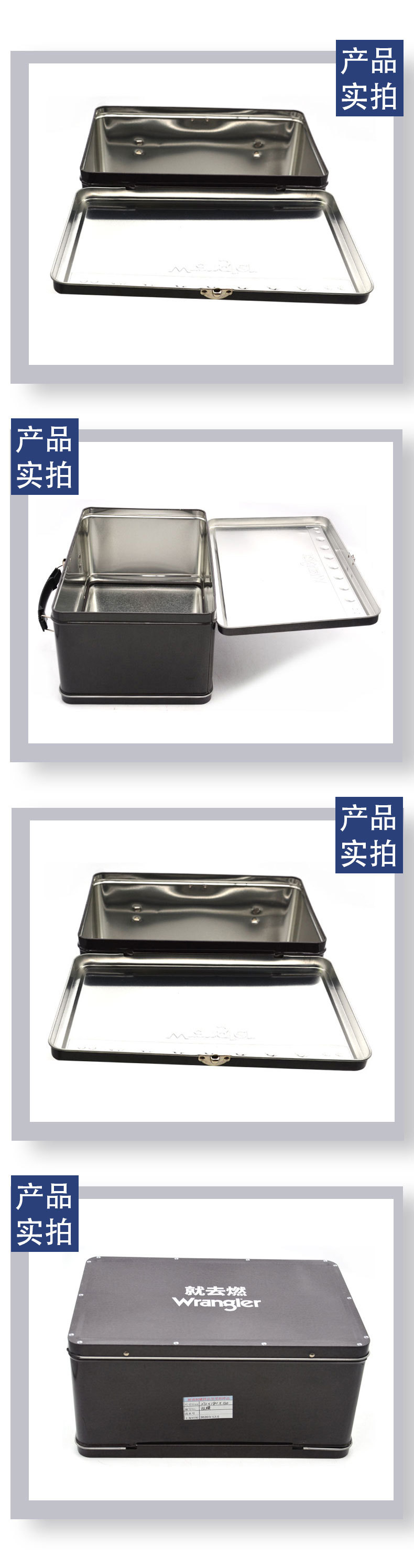 黑手提3.jpg