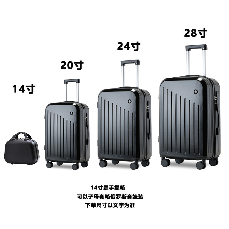 Maleta de comercio exterior, maleta trolley de tres piezas, maleta con rueda universal, 14/20/24/28 pulgadas, traje de cuatro piezas al por mayor