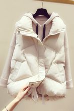 马甲女短款秋冬季新款背心女外穿韩版宽松羽绒棉面包服外套女