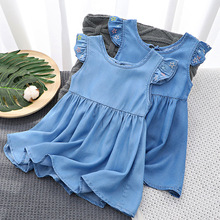 Ůͯ��zţ��ȹ �ļ��p���B��ȹ�ɐ����Ӵ̽�ͯȹ�S�� ��͑���Մ