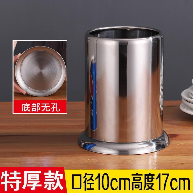 箸立て ステンレス箸立て 排水箸かご 業務用串焼き竹串立て バーベキュー串立て|undefined