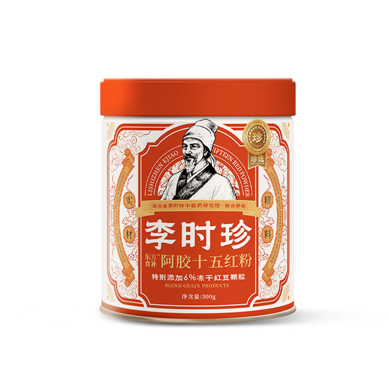 李时珍黄精十五黑粉300g罐装早餐代餐粉黑芝麻粉黑桑葚黑加仑黑豆|undefined