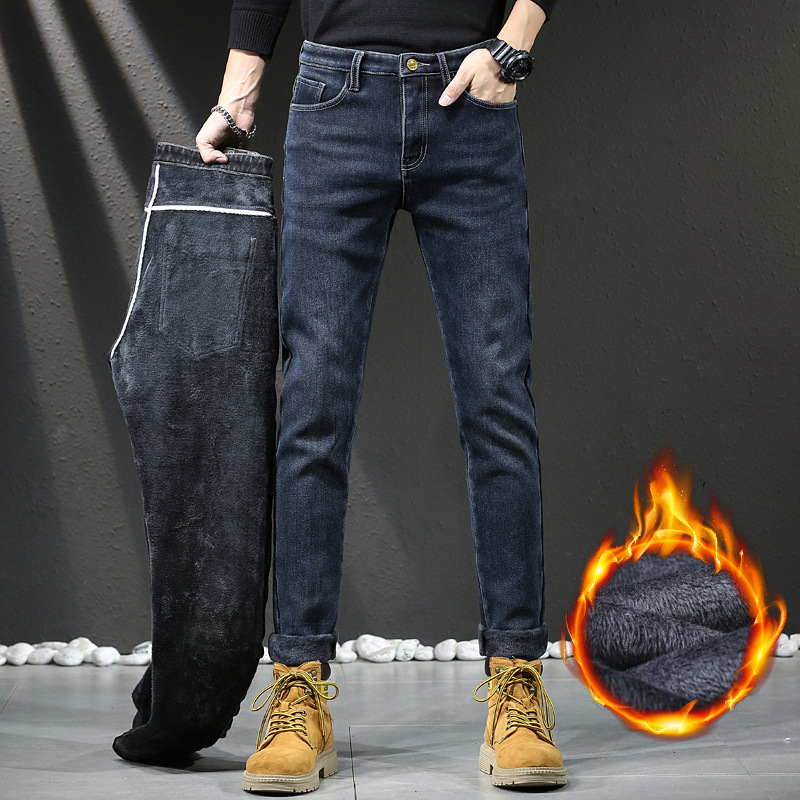 Autumn and winter new men's velvet jeans small feet Korean version slim-fit casual elastic bunched foot pants long pants men's style