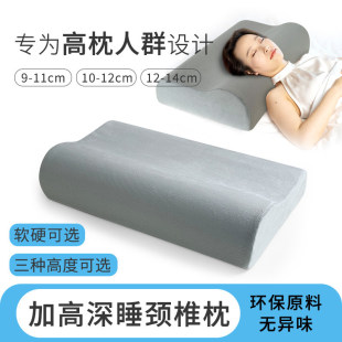 �����^�����ݲ�׃��ƫӲ�i׵���Ӻ�Ӹߴ�􇣷�����������Ů