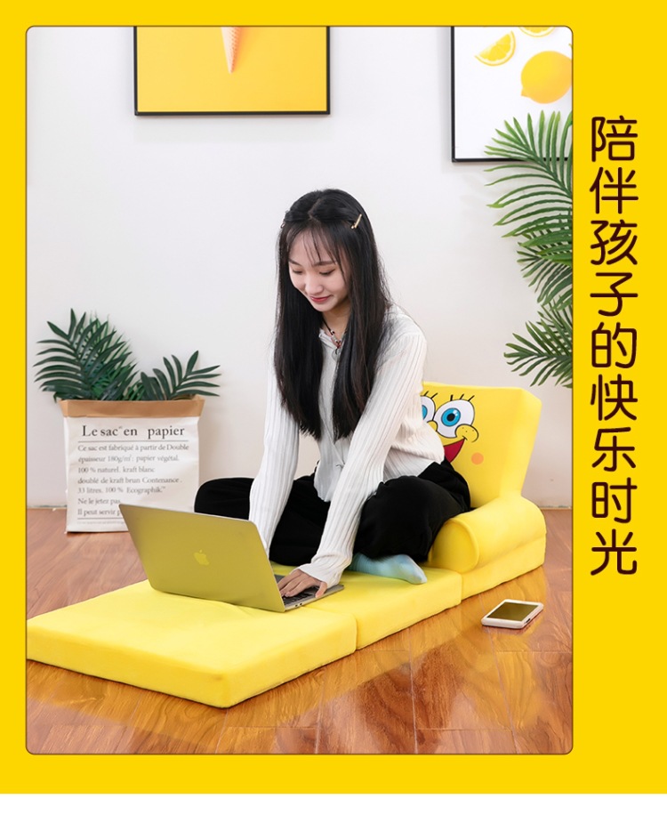 折叠沙发 (15).jpg