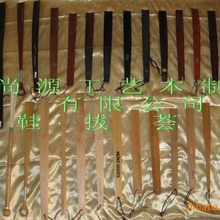 �����e�^��Ь�� �Ƶ�Ь�� Wooden clothes brush����ľ�ƌ�ľ�ֹ�