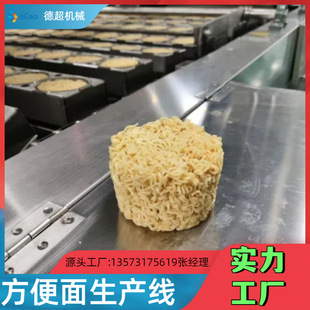 ���ܻ����������a�� ���汭�淽����ӹ��Cе��ˮ�� ɽ�|�����S��