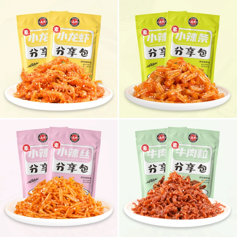 Spicy strips gift pack full box nostalgic internet celebrity small package 8090 memories snacks snacks leisure food collection