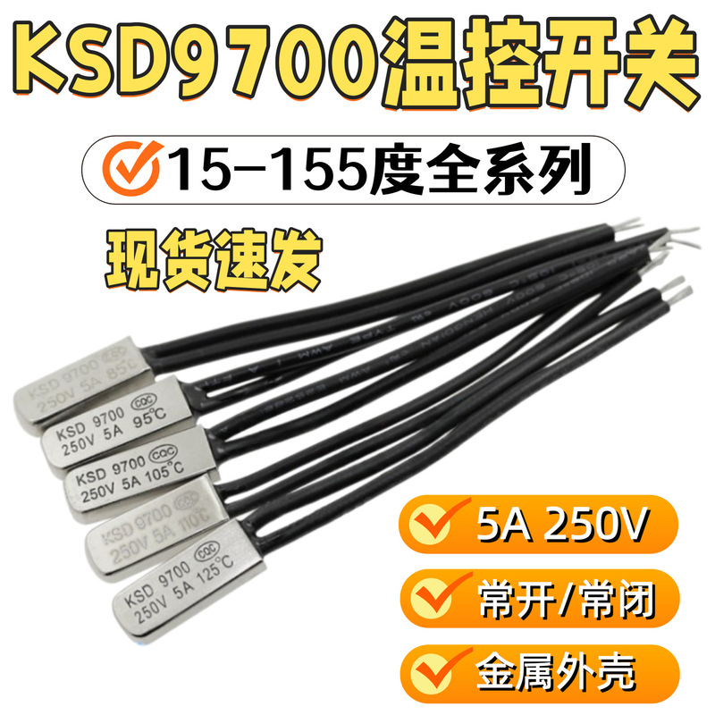 Ksd9700 Temperature Control Switch Thermal Protection 5A 250V Metal Normally Open Normally Closed 15 Degrees~155 Degrees Dc Ac Ksd9700 Temperature Control Switch Thermal Protection 5A 250V Metal Normally Open Normally Closed 15 Degrees~155 Degrees Dc Ac