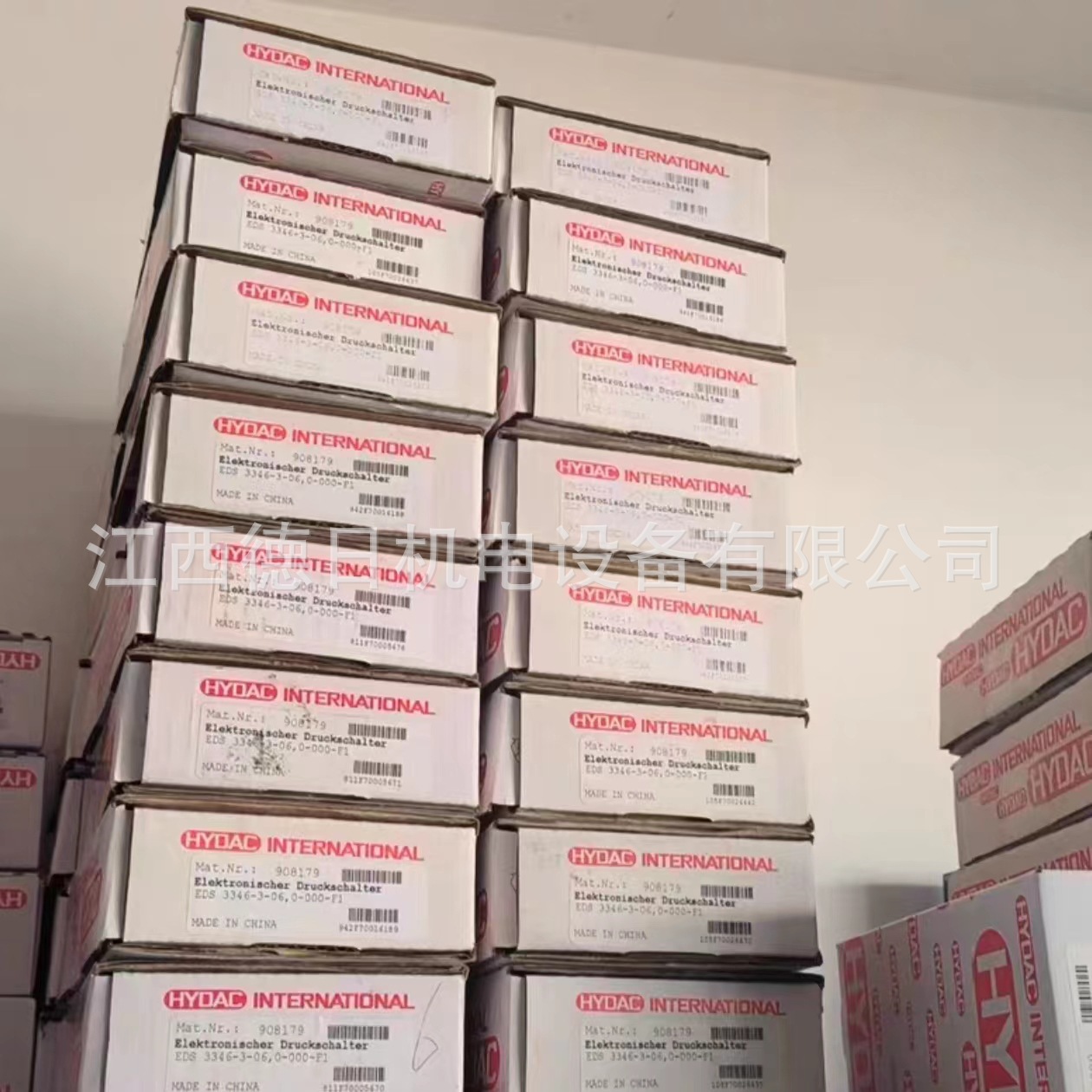 EDS1791-N-016-000货号906203  全新贺德克现货实拍议价销售