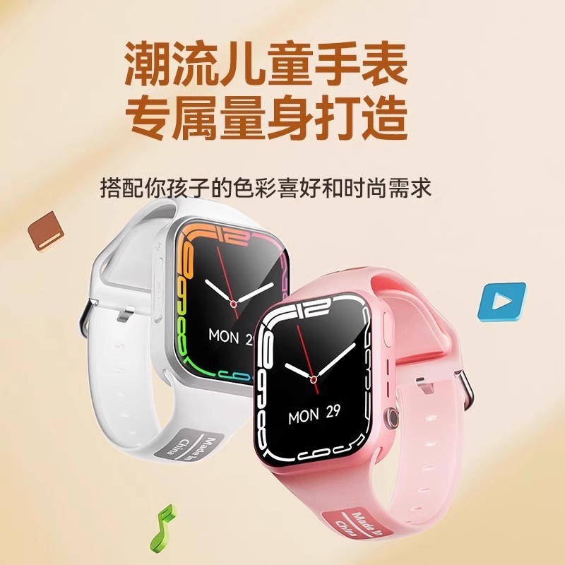 【公式正規品】学生・子供向けスマートフォンウォッチ 5Gフルネットワーク通信カード挿入可能 多機能防水測位|undefined