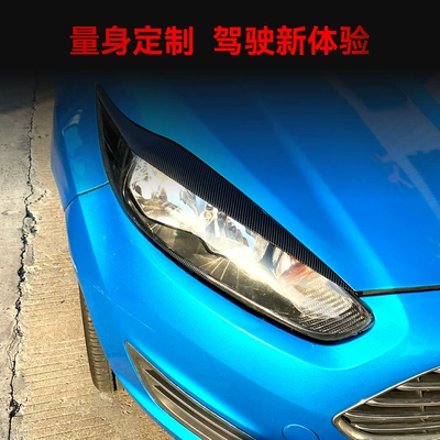 Headlight Eyebrow Cover Car – Lamp eyebrow
