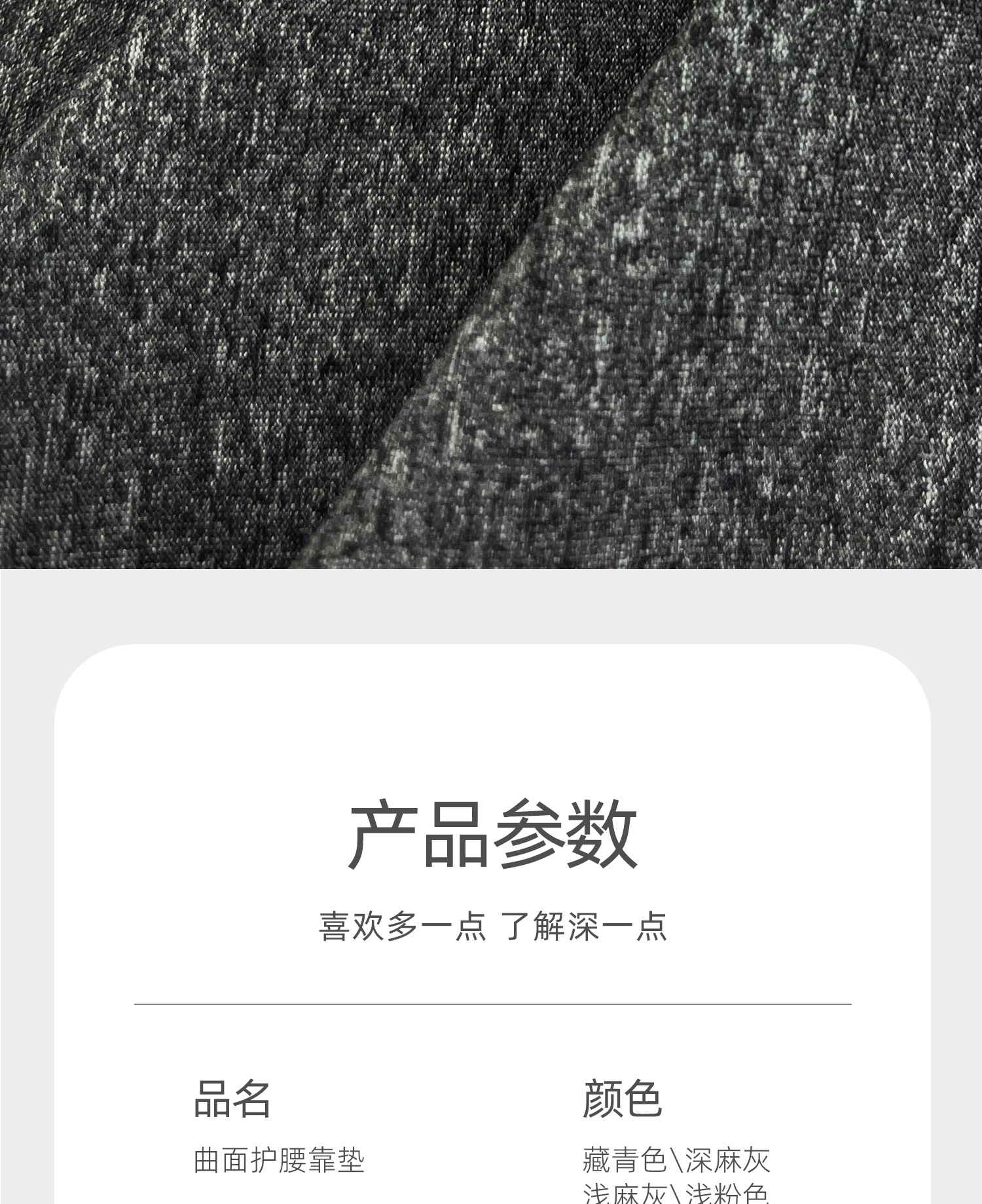 Manufacturer Wholesale Car Seat Cushions, Car Lumbar Support, Car Backrest Cushions, Waist Protection, Lumbar Pillows, Driving Seat Lumbar Support, In-Car Use