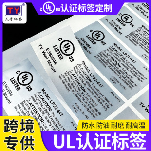 UL�J�C�����z�˺����� PGDQ2�J�C���y���˺���ˮ�͸ߜ��ҕ֧���N