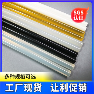 ��ճ�����z��͸���z�l7/11mm���SOEM/ODM���Ɵ����z����ճ����